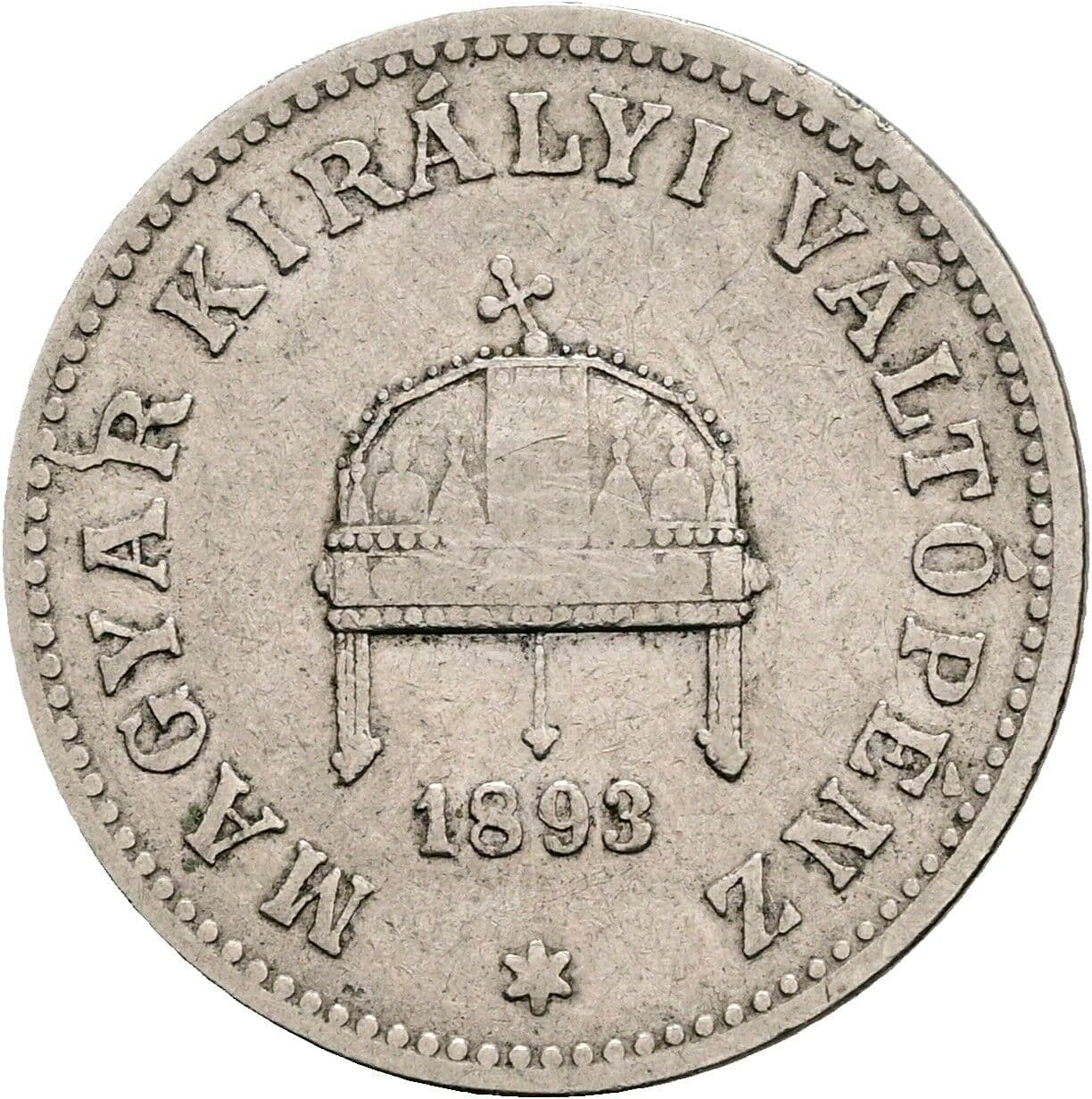 20 Filler Franz Joseph I. 1848-1916 1893 KB, Kremnitz – Rückseite