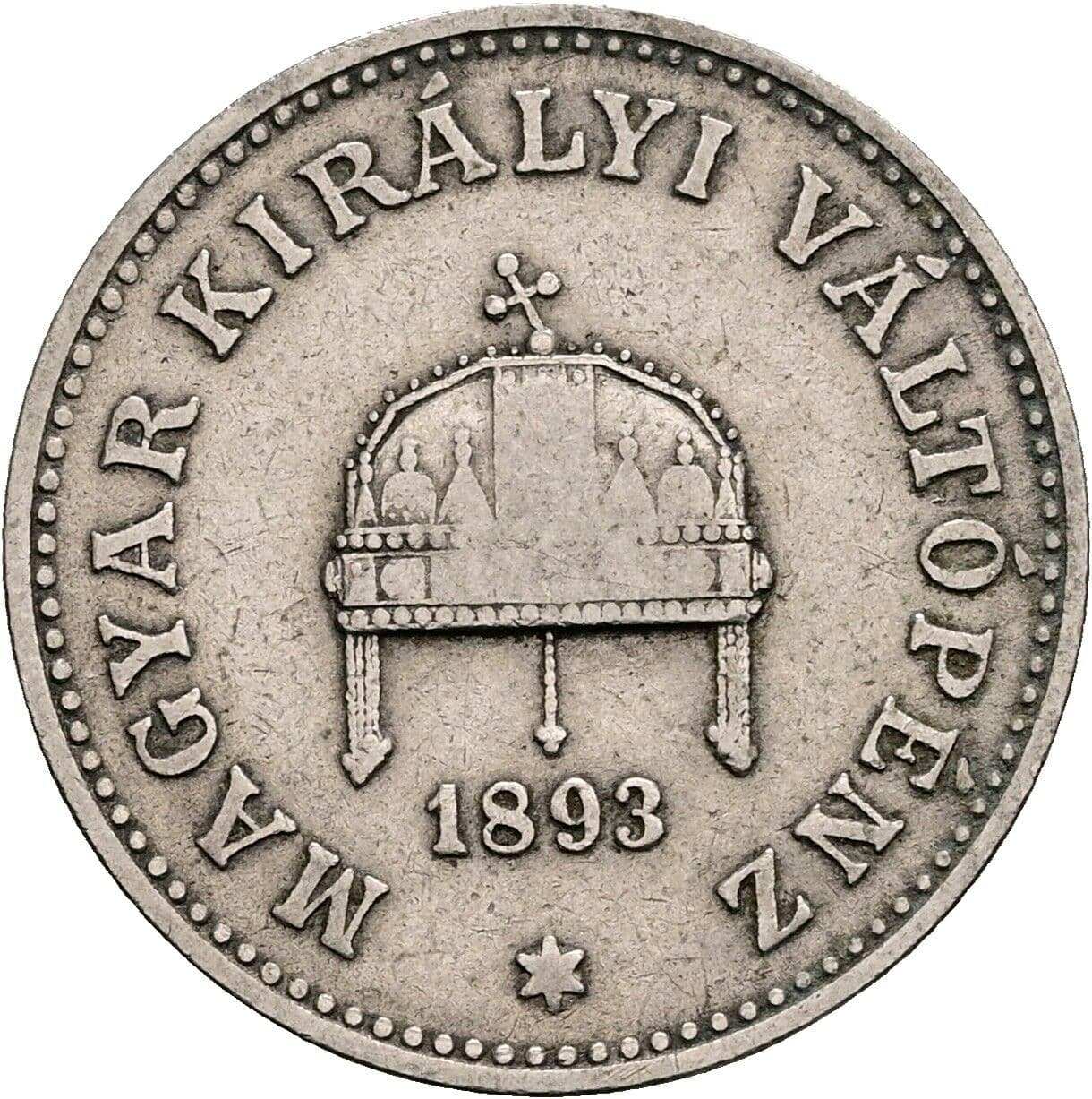 20 Filler Franz Joseph I. 1848-1916 1893 KB, Kremnitz – Rückseite