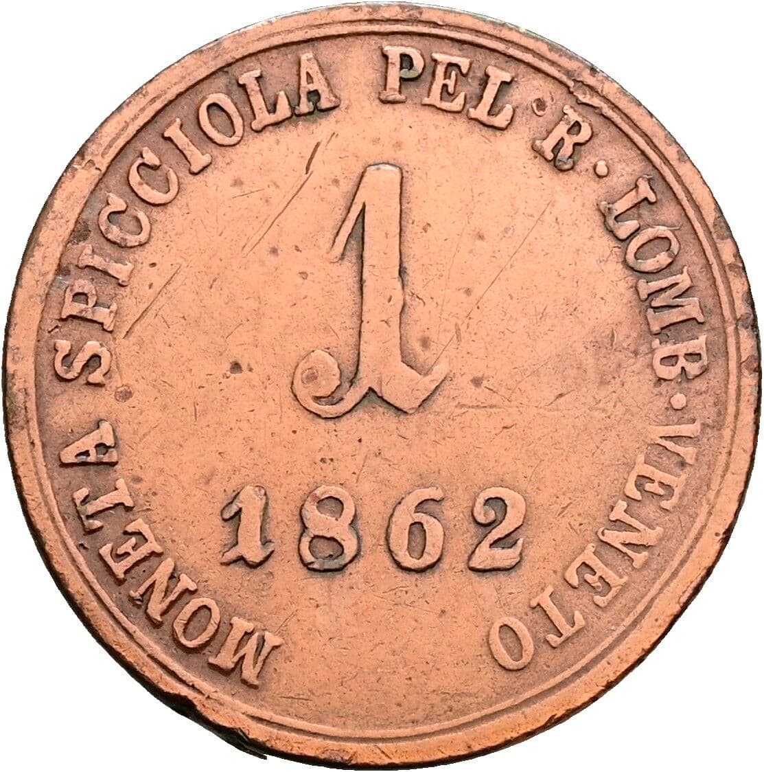 1 Soldo Franz Joseph I. 1848-1916 1862 A – Vorderseite