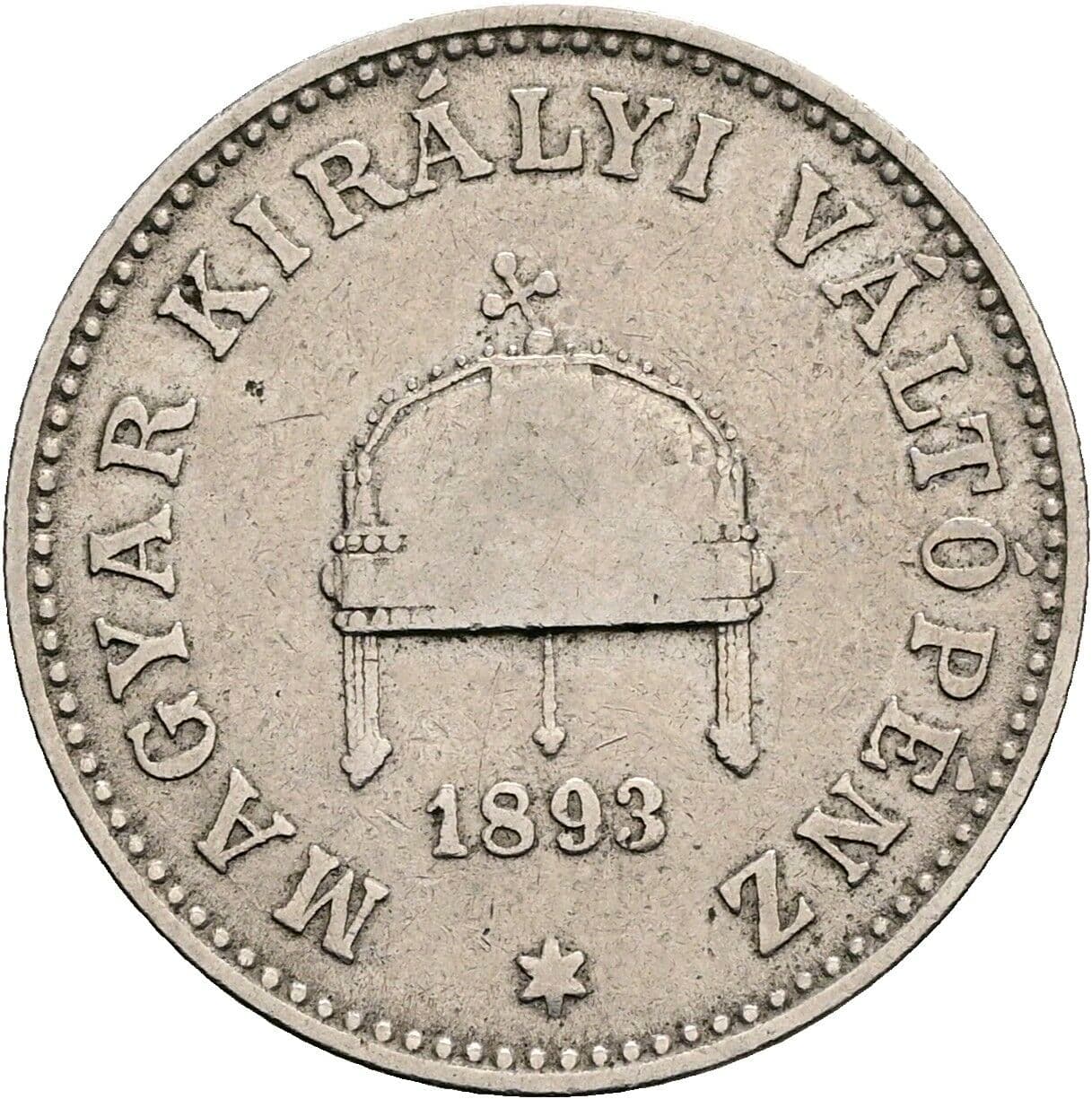 20 Filler Franz Joseph I. 1848-1916 1893 KB, Kremnitz – Rückseite