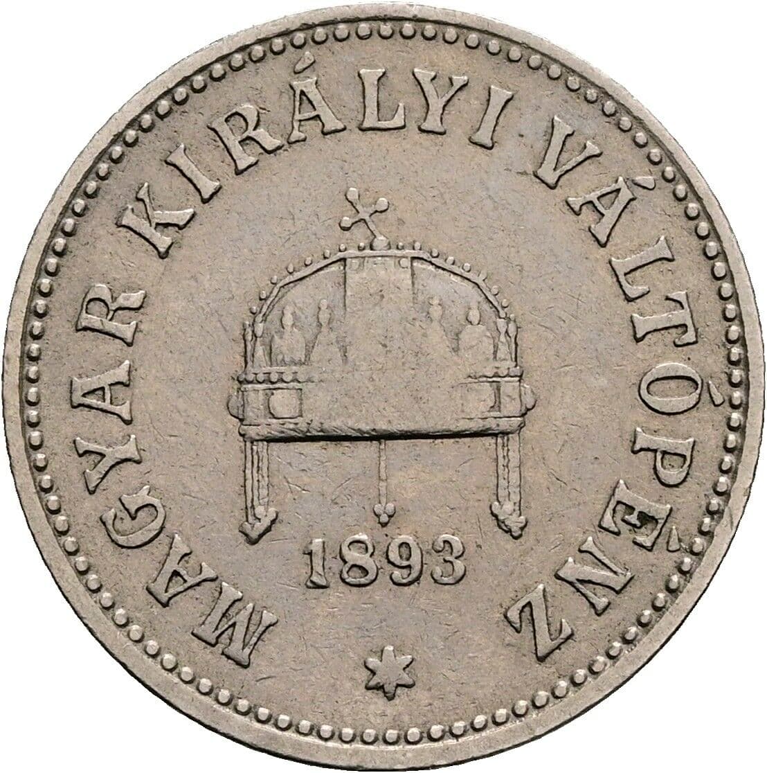 10 Filler Franz Joseph I. 1848-1916 1893 KB, Kremnitz – Rückseite