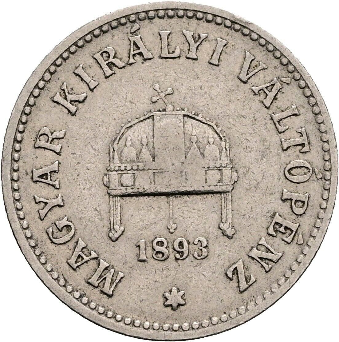 10 Filler Franz Joseph I. 1848-1916 1893 KB, Kremnitz – Rückseite