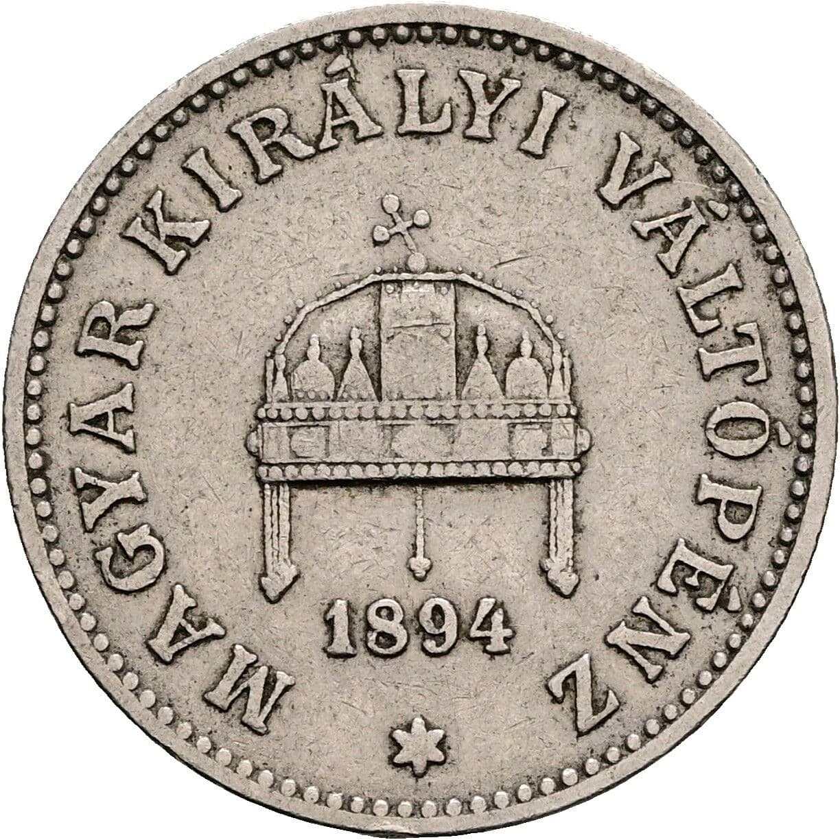20 Filler Franz Joseph I. 1848-1916 1894 KB, Kremnitz – Rückseite
