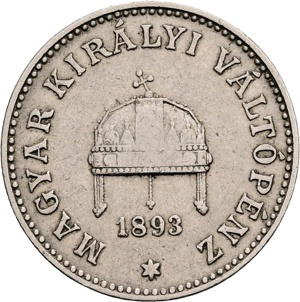 20 Filler Franz Joseph I. 1848-1916 1893 KB, Kremnitz – Rückseite
