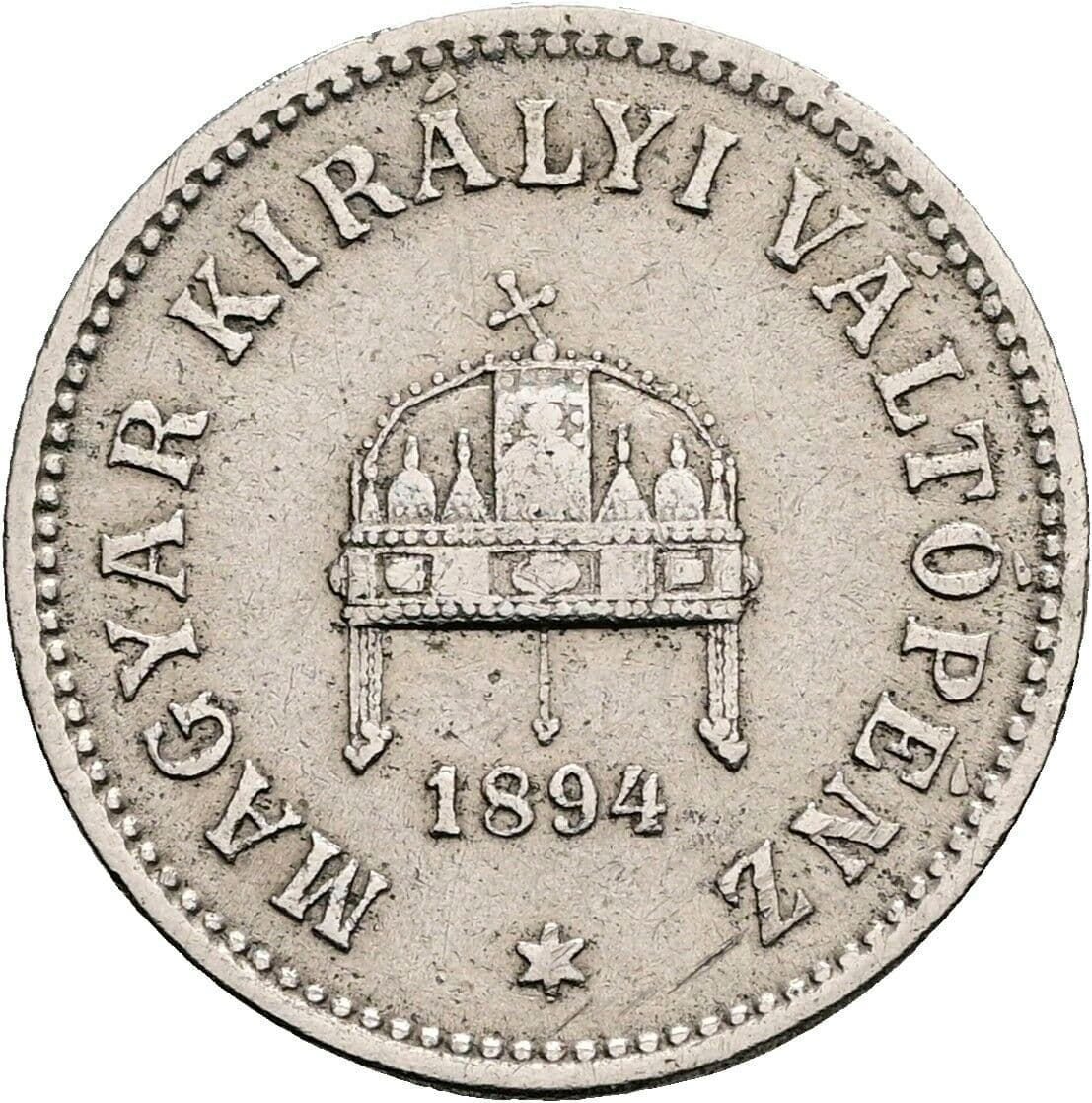 10 Filler Franz Joseph I. 1848-1916 1894 KB, Kremnitz – Rückseite