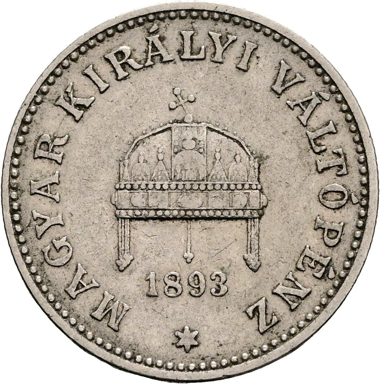 20 Filler Franz Joseph I. 1848-1916 1893 KB, Kremnitz – Rückseite
