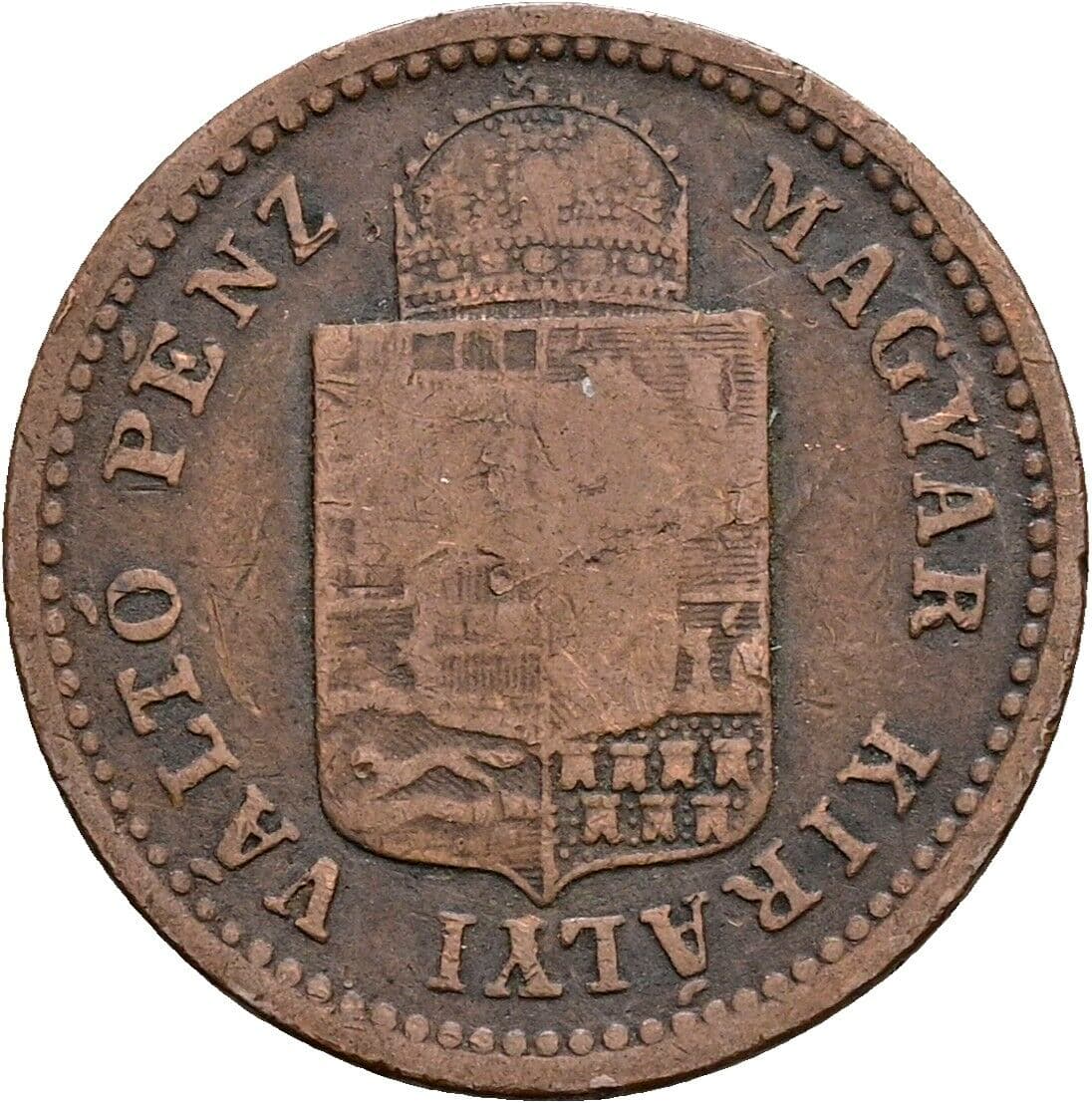 1 Krajczar Franz Joseph I. 1848-1916 1885 KB, Kremnitz – Rückseite