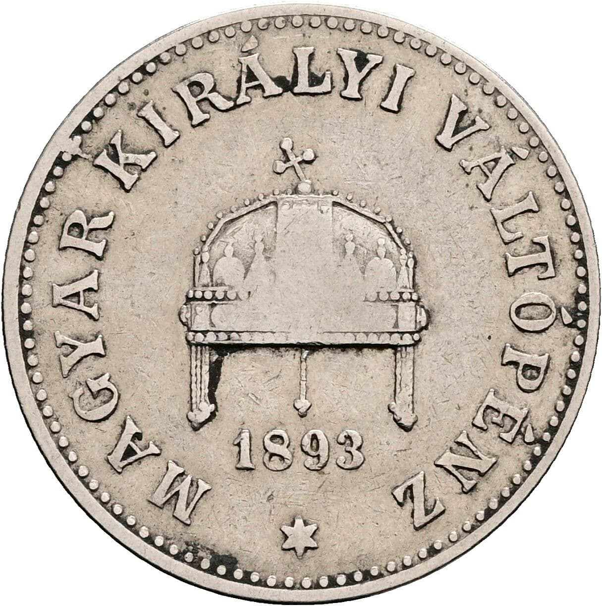 20 Filler Franz Joseph I. 1848-1916 1893 KB, Kremnitz – Rückseite