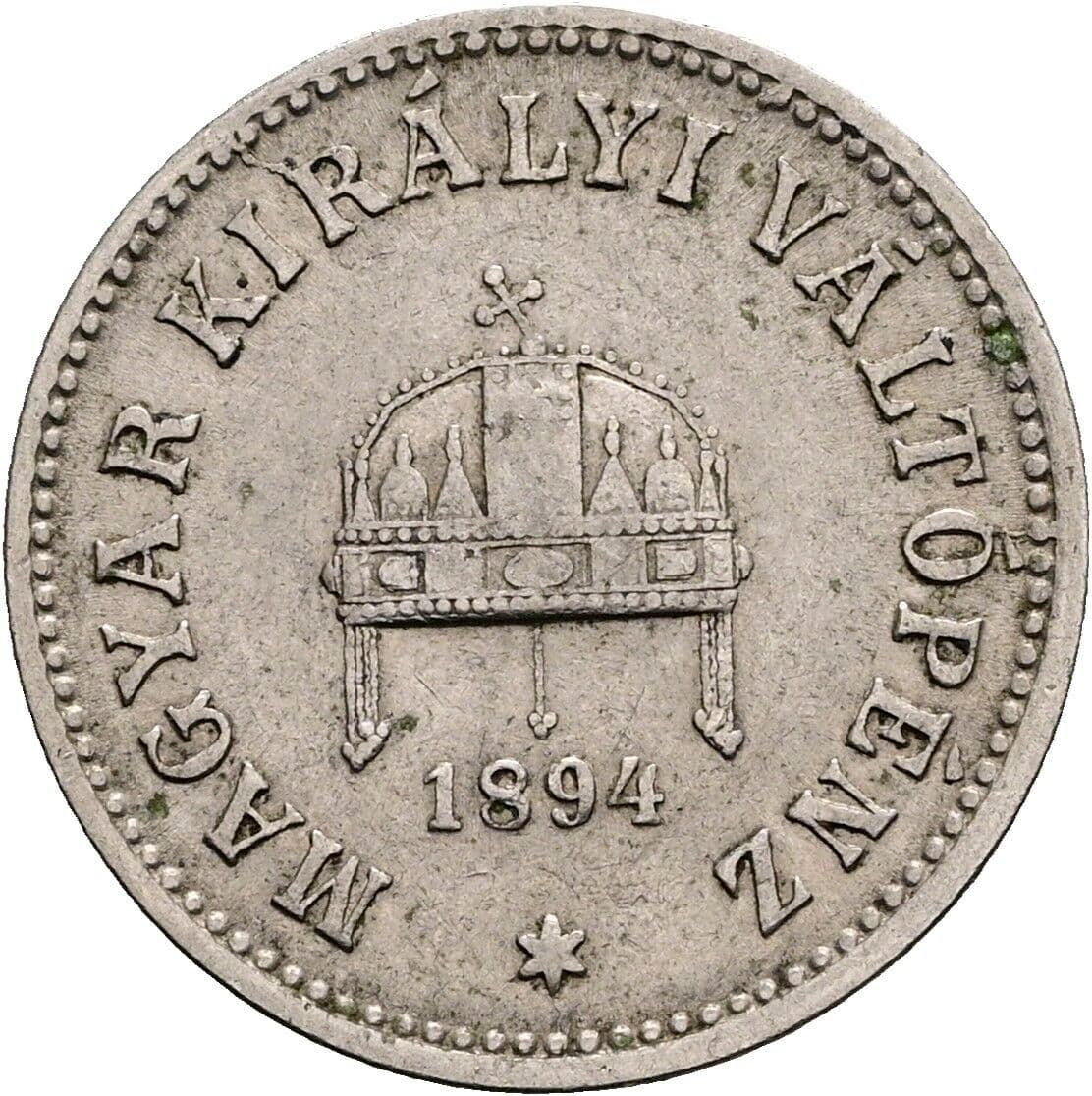 10 Filler Franz Joseph I. 1848-1916 1894 KB, Kremnitz – Rückseite