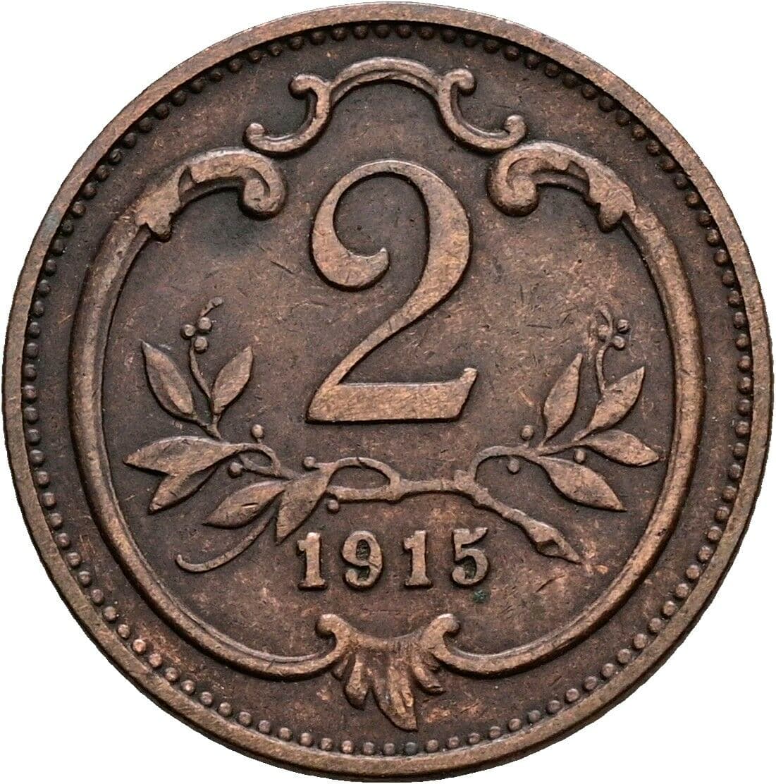 2 Heller Franz Joseph I. 1848-1916 1915 – Vorderseite