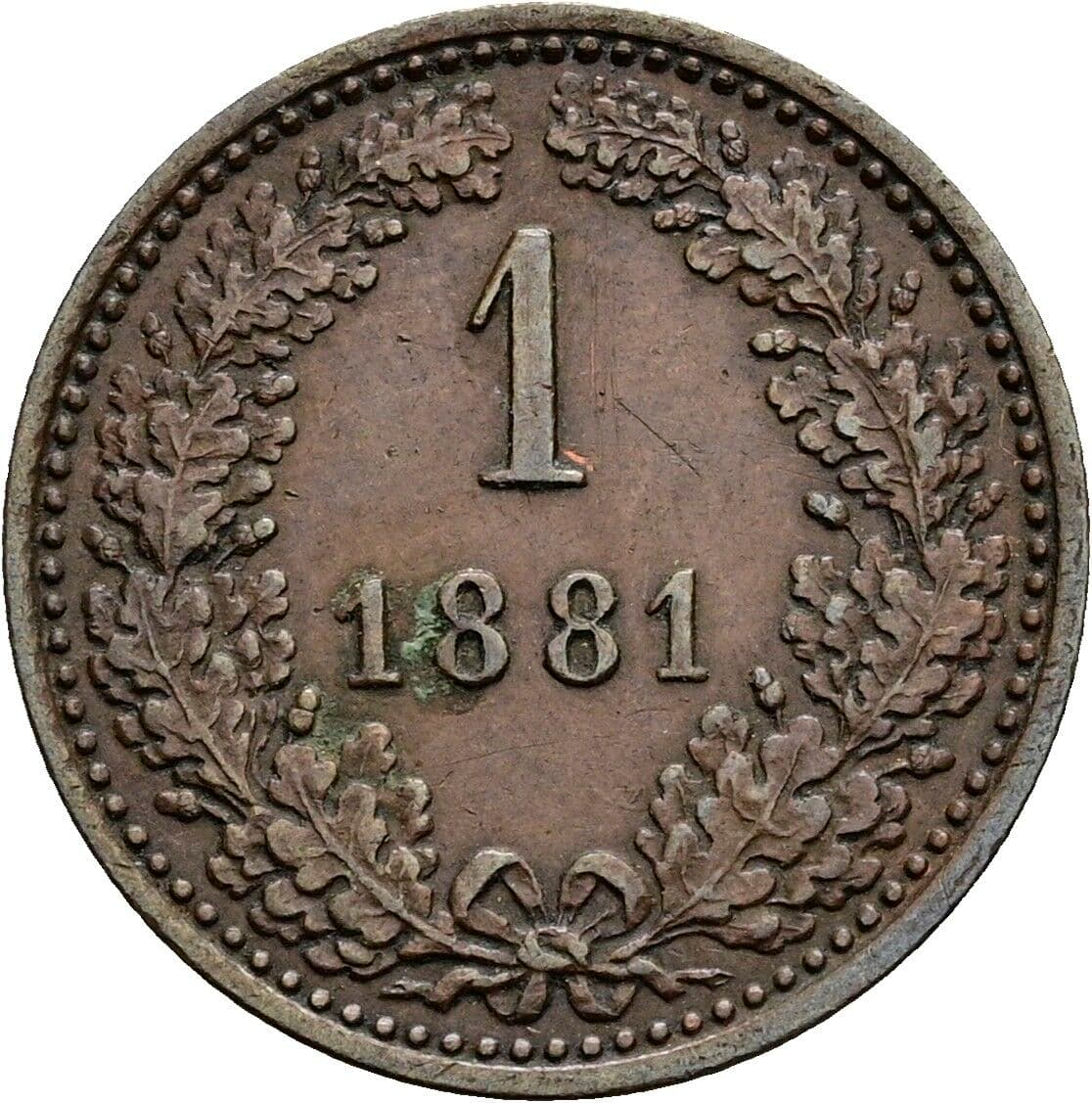 1 Kreuzer Franz Joseph I. 1848-1916 1881 – Vorderseite
