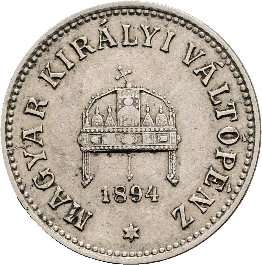 10 Filler Franz Joseph I. 1848-1916 1894 KB, Kremnitz – Rückseite