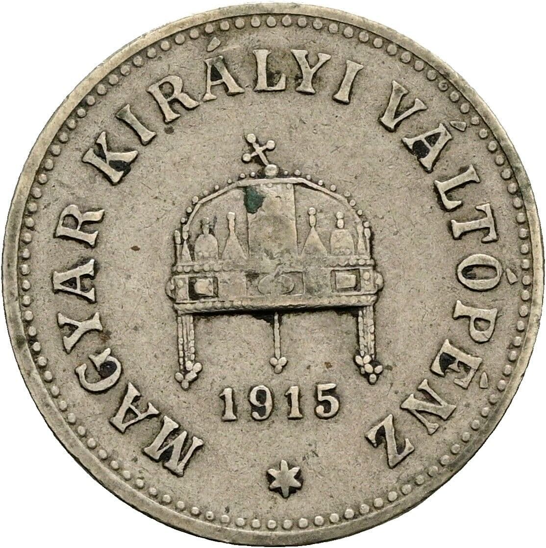 10 Filler Franz Joseph I. 1848-1916 1915 KB, Kremnitz – Rückseite