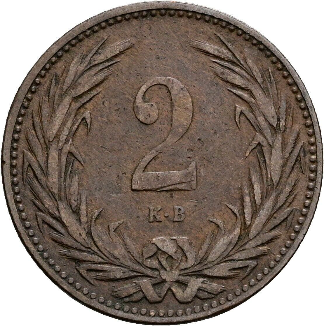 2 Filler Franz Joseph I. 1848-1916 1895 KB, Kremnitz – Vorderseite