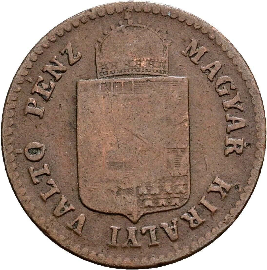 1 Krajczar Franz Joseph I. 1848-1916 1881 KB, Kremnitz – Rückseite