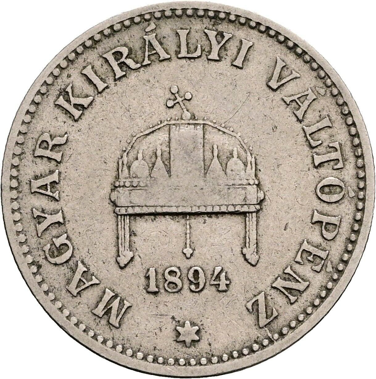 20 Filler Franz Joseph I. 1848-1916 1894 KB, Kremnitz – Rückseite