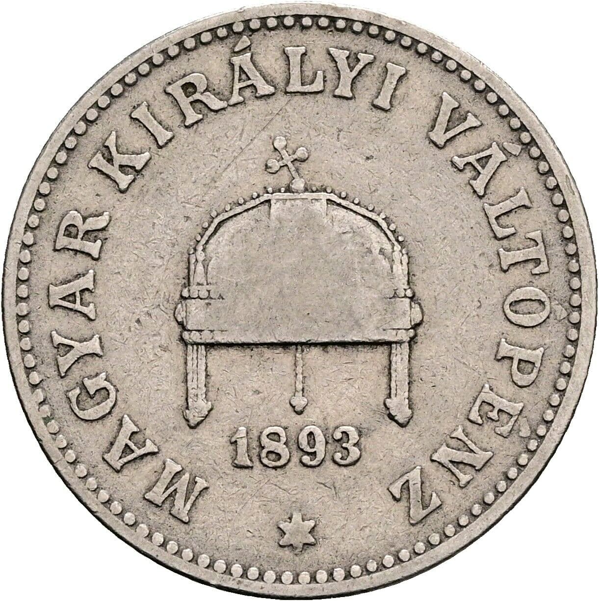 20 Filler Franz Joseph I. 1848-1916 1893 KB, Kremnitz – Rückseite