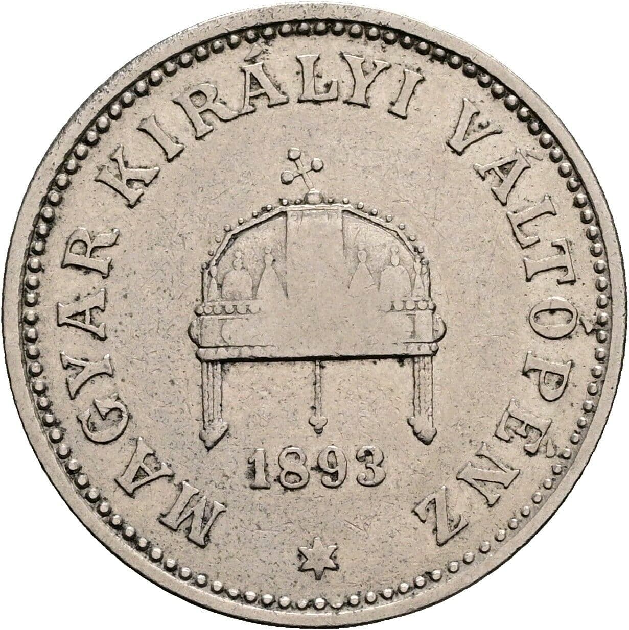 20 Filler Franz Joseph I. 1848-1916 1893 KB, Kremnitz – Rückseite