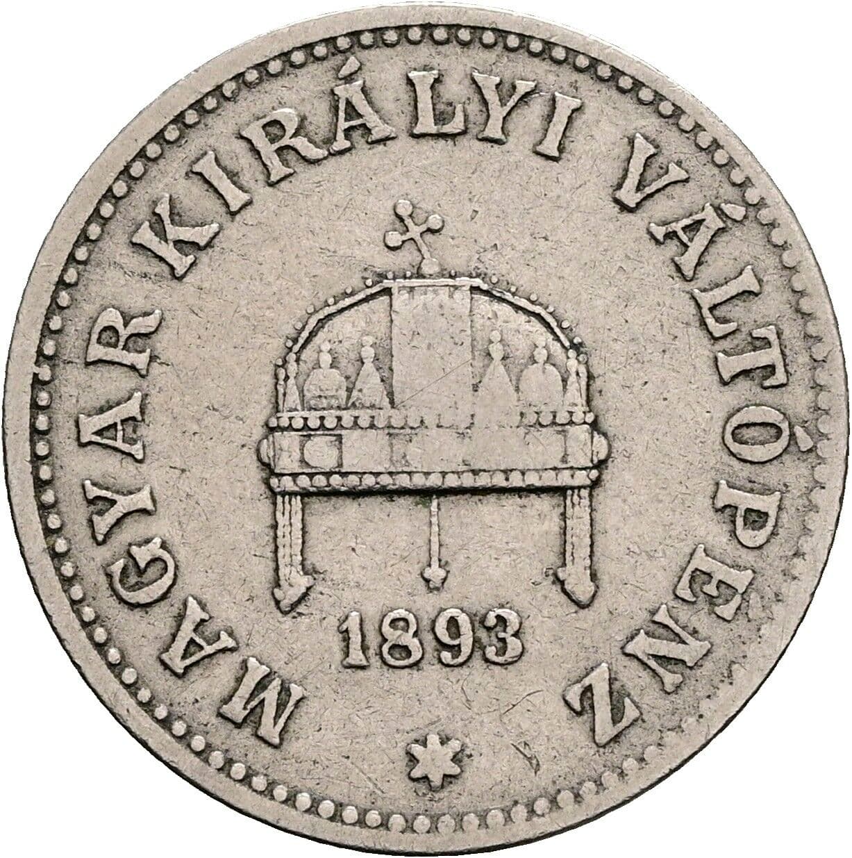 20 Filler Franz Joseph I. 1848-1916 1893 KB, Kremnitz – Rückseite