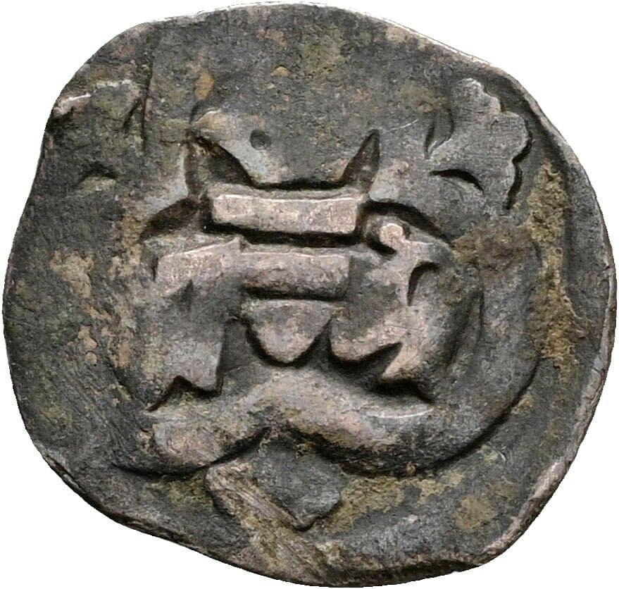 Pfennig gotisches Blatt – Vorderseite