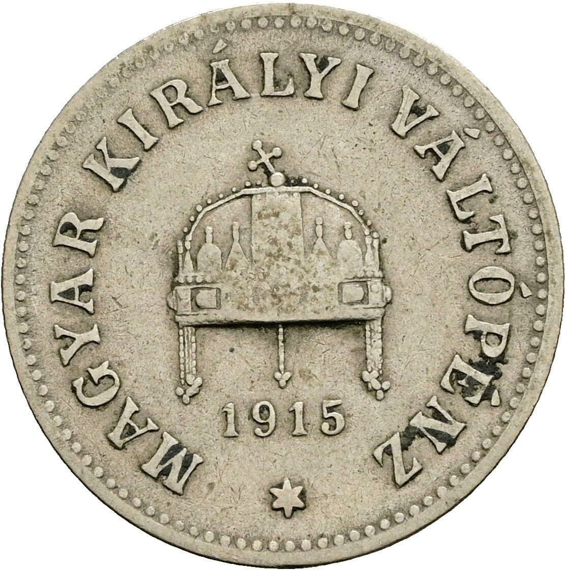 10 Filler Franz Joseph I. 1848-1916 1915 KB, Kremnitz – Rückseite