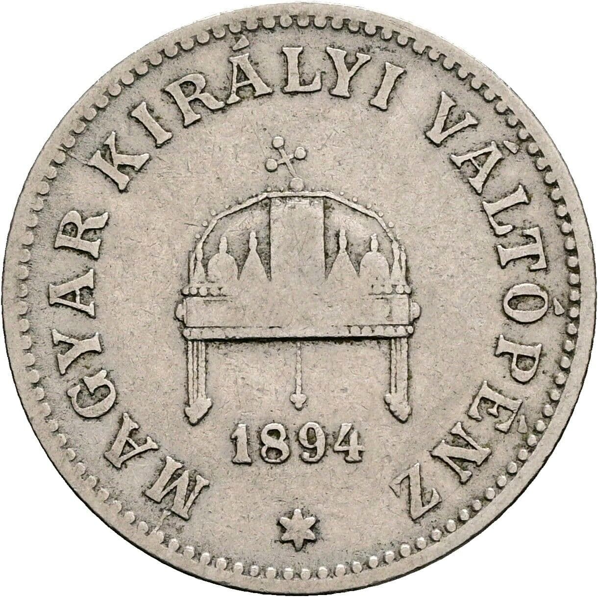 20 Filler Franz Joseph I. 1848-1916 1894 KB, Kremnitz – Rückseite