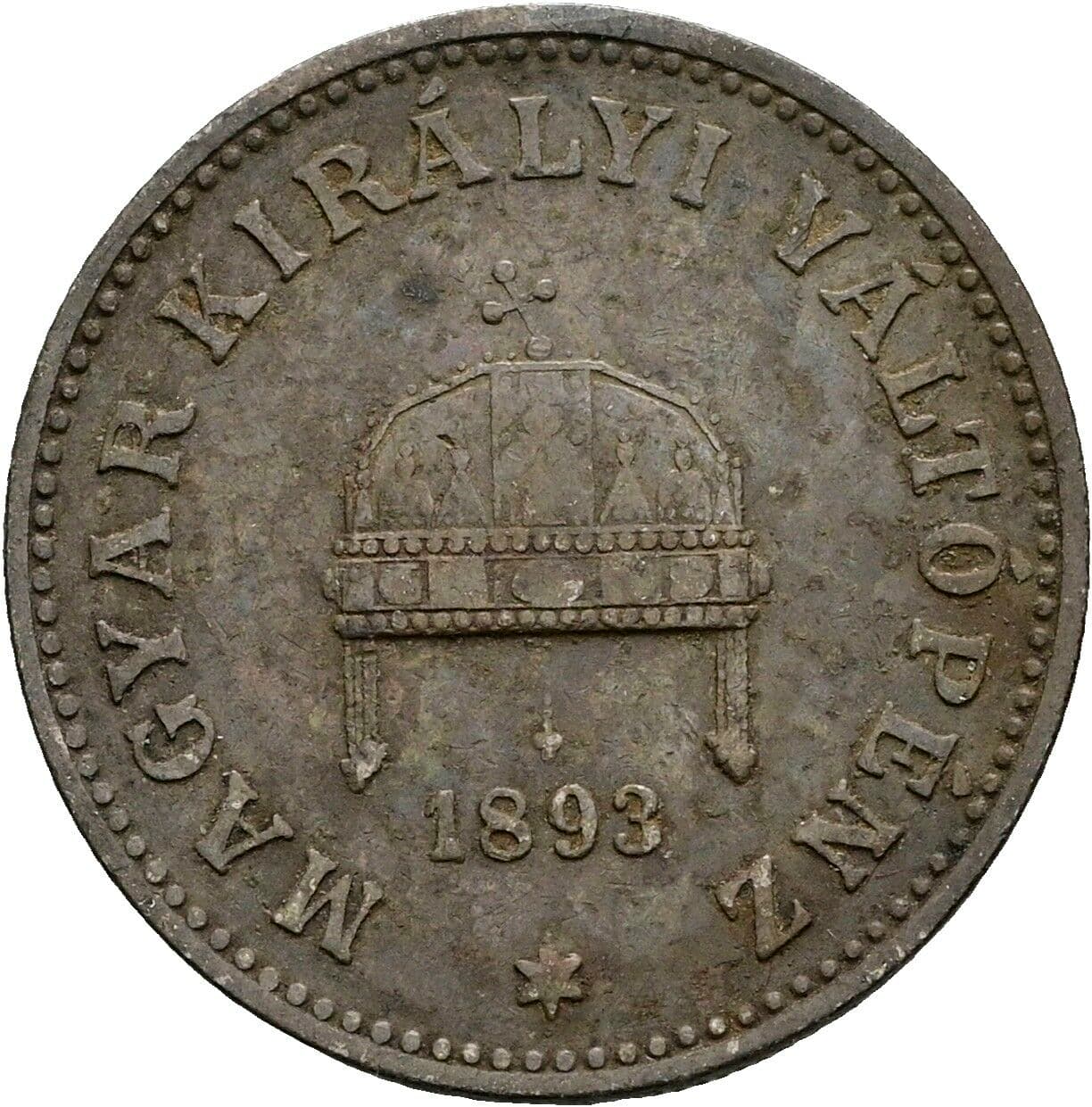 20 Filler Franz Joseph I. 1848-1916 1893 KB, Kremnitz – Rückseite