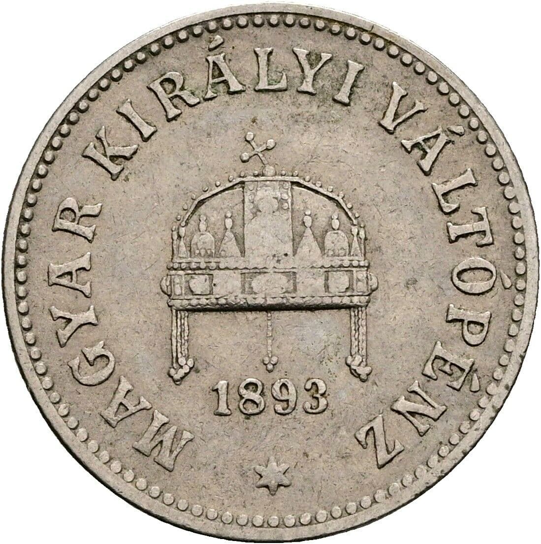 10 Filler Franz Joseph I. 1848-1916 1893 KB, Kremnitz – Rückseite