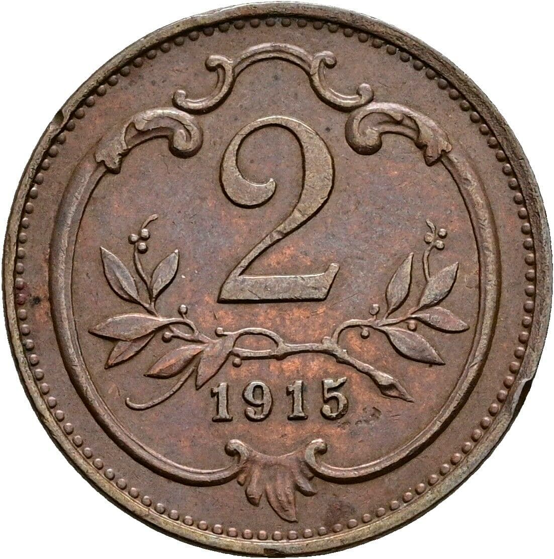 2 Heller Franz Joseph I. 1848-1916 1915 – Vorderseite