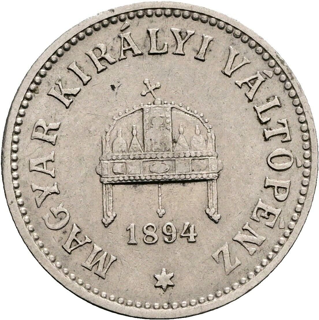 10 Filler Franz Joseph I. 1848-1916 1894 KB, Kremnitz – Rückseite