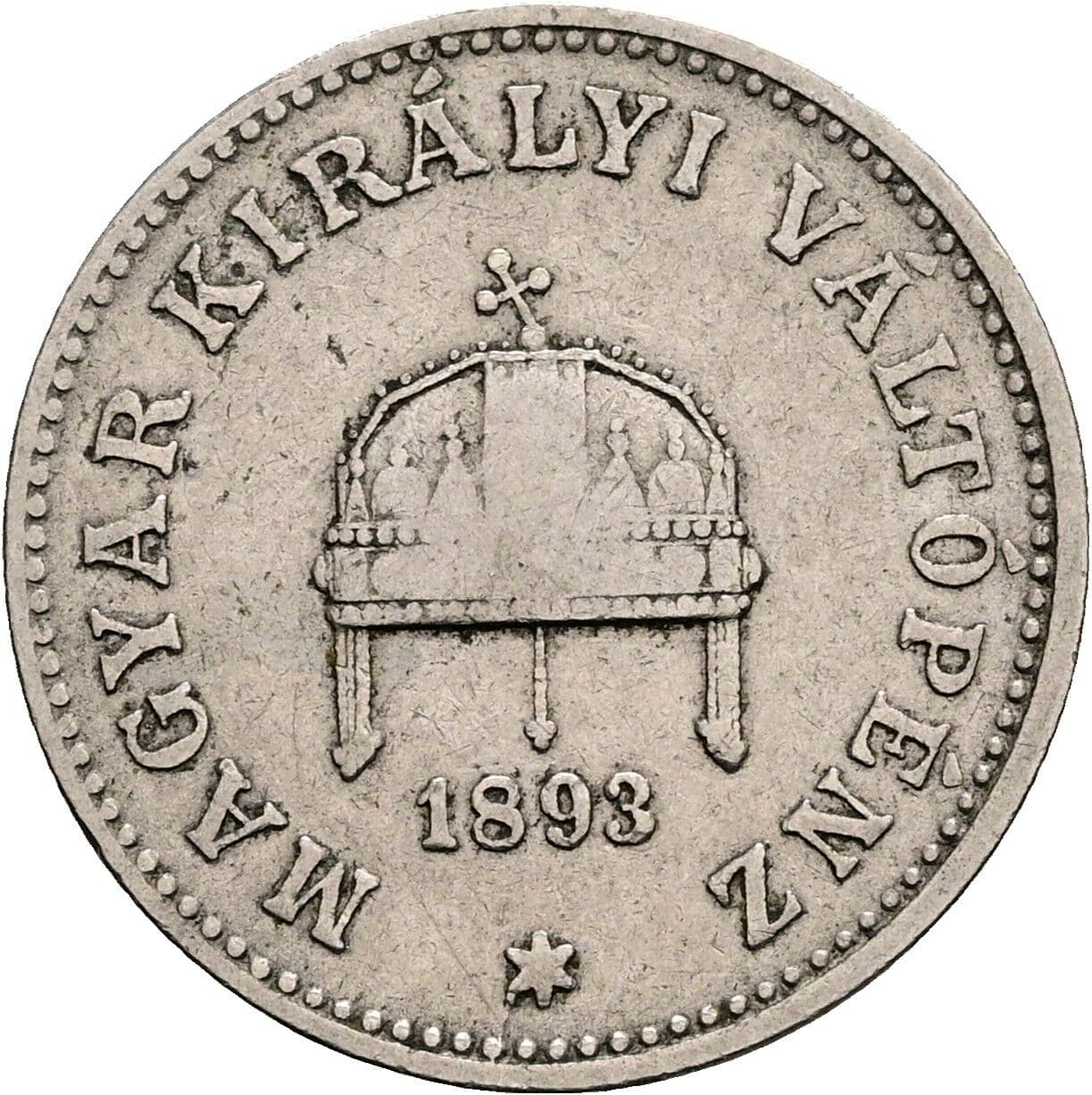 20 Filler Franz Joseph I. 1848-1916 1893 KB, Kremnitz – Rückseite