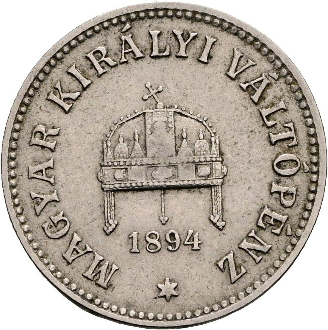 10 Filler Franz Joseph I. 1848-1916 1894 KB, Kremnitz – Rückseite