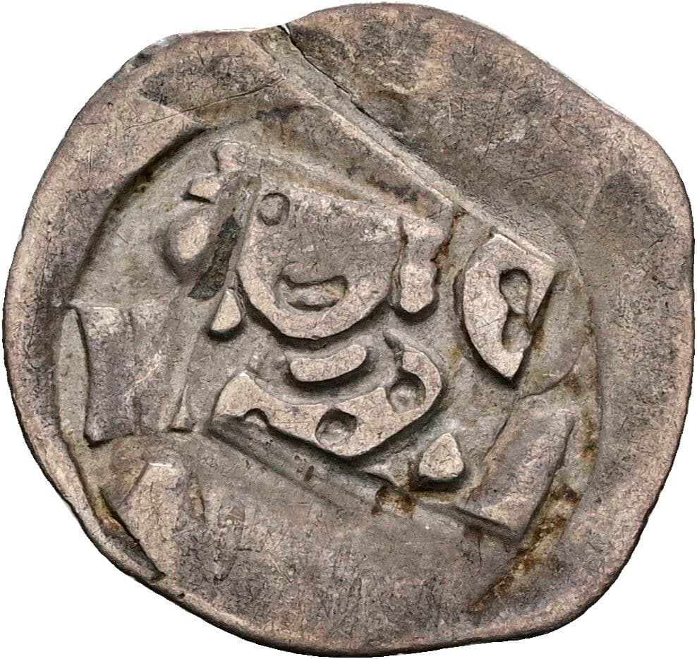 Pfennig – Vorderseite