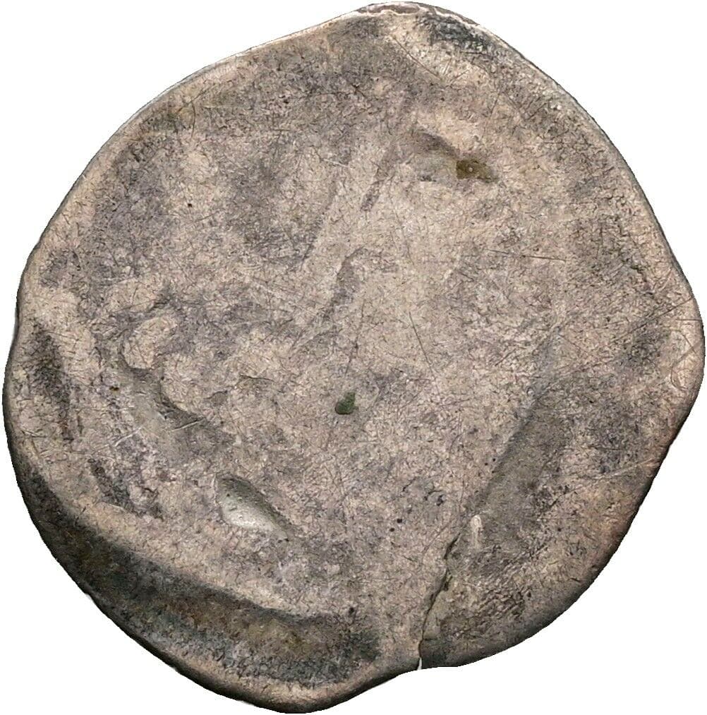 Pfennig – Rückseite