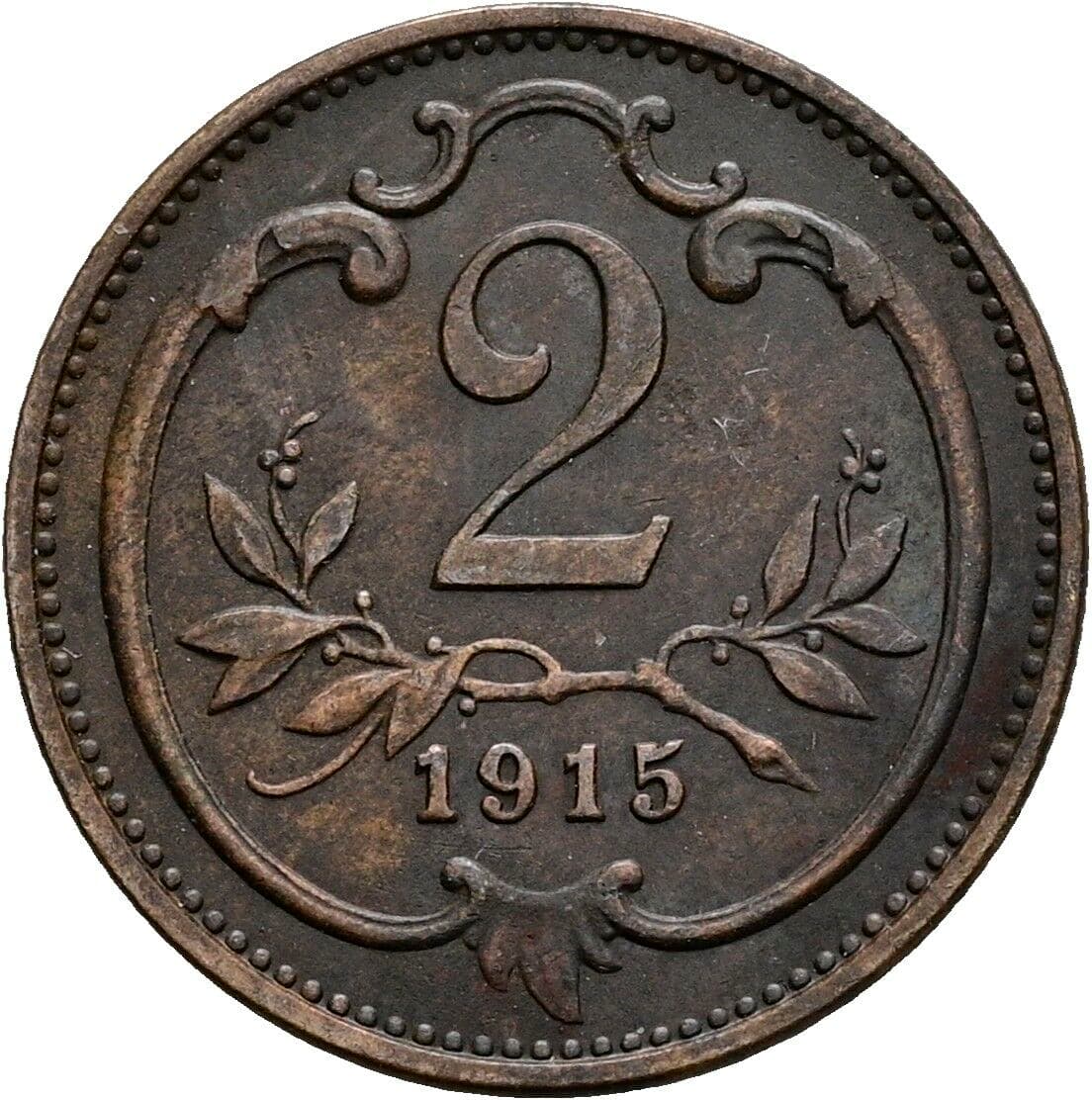 2 Heller Franz Joseph I. 1848-1916 1915 – Vorderseite