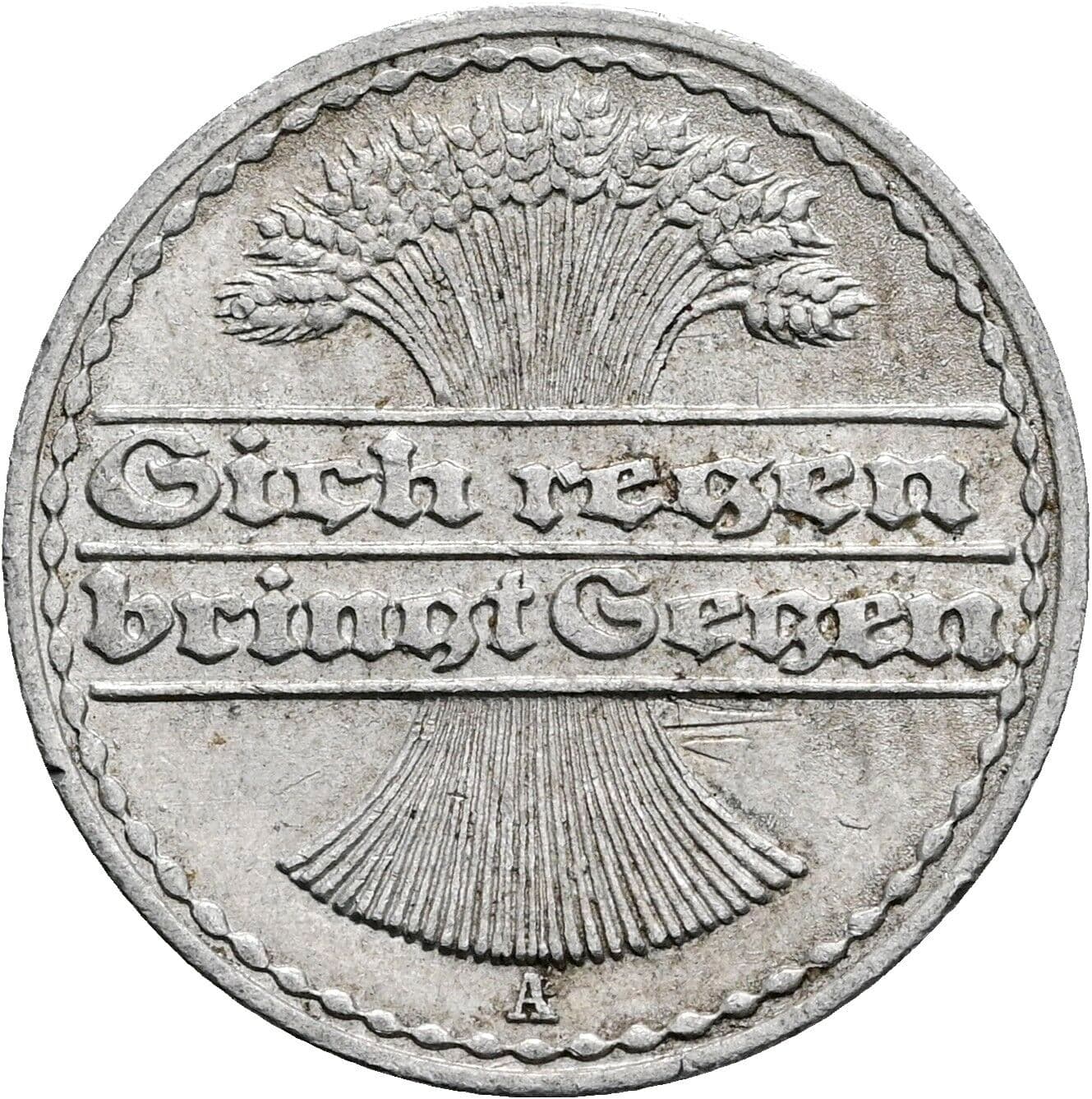 50 Pfennig