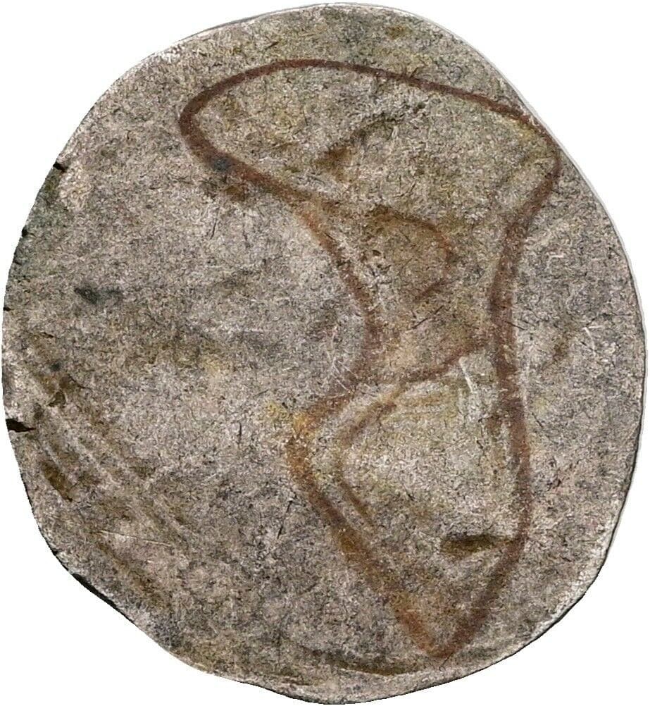 Zweier Matthäus Lang von Wellenburg 1519-1540 1529 – Rückseite