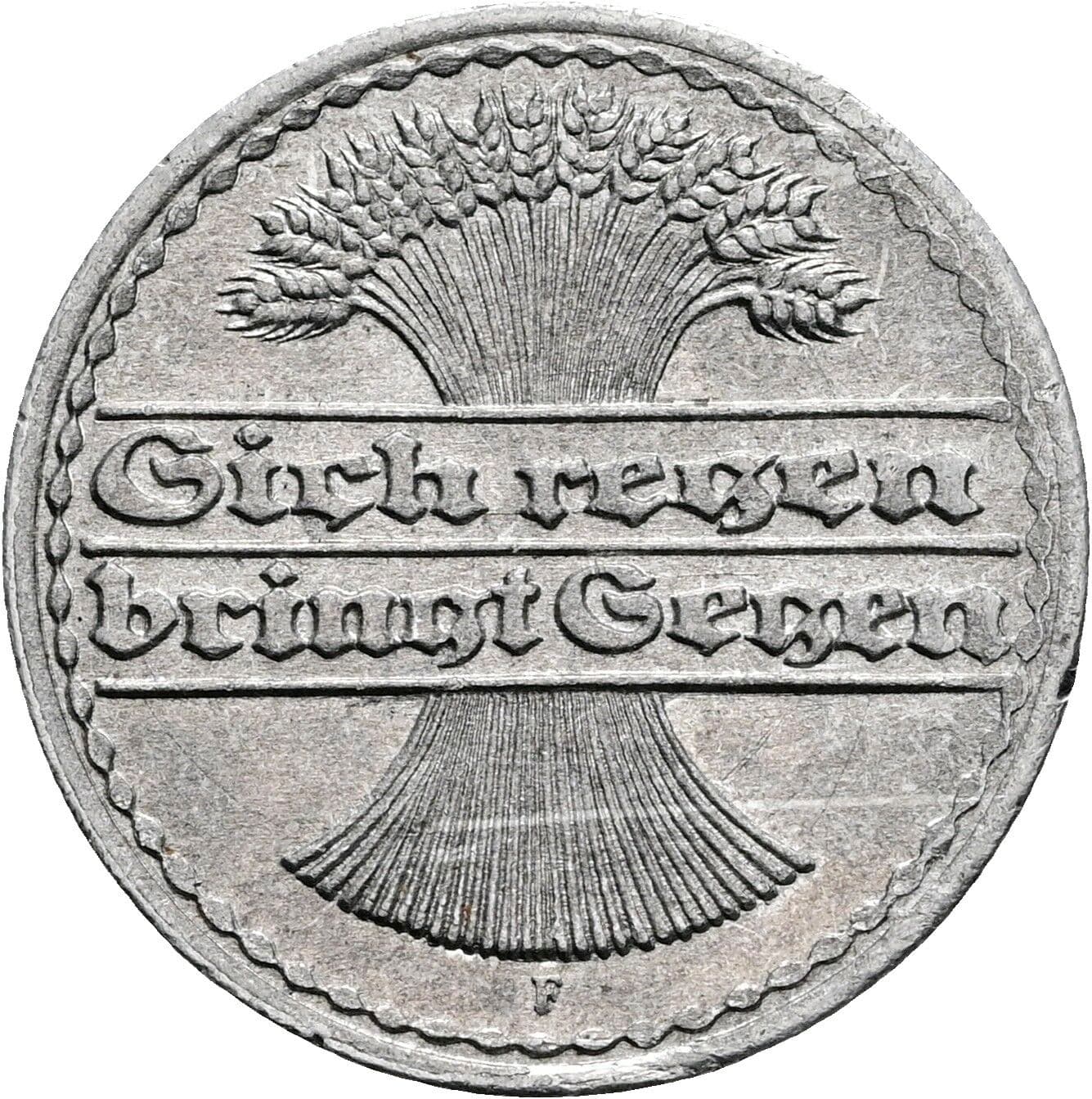 50 Pfennig