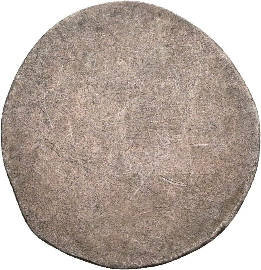 Zweier Ernst von Bayern 1540-1554 1542 – Rückseite