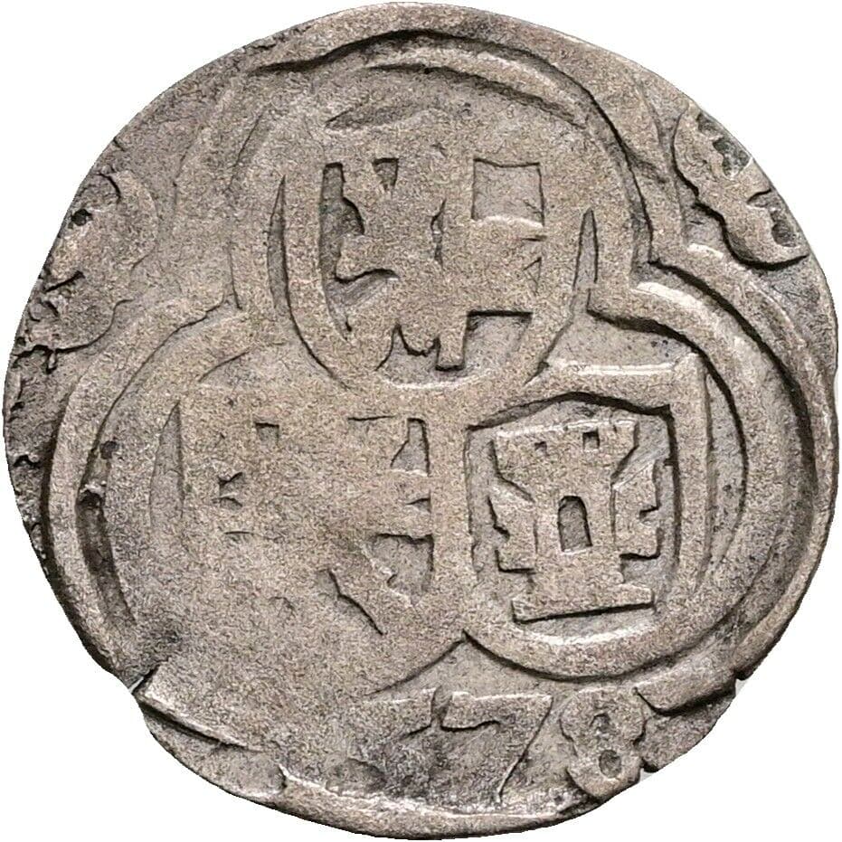 Zweier Khuen Belasi 1560-1586 1578 – Vorderseite