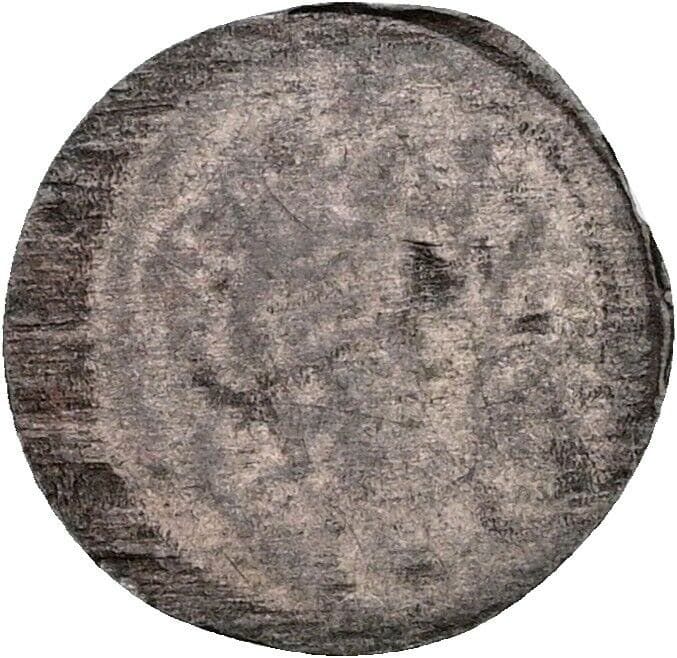 Pfennig Sigismund III. Graf Schrattenbach 1753-1771 1763 Salzburg – Rückseite