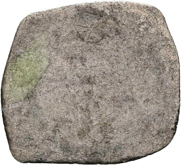 Pfennig Ernst von Bayern 1544 – Rückseite