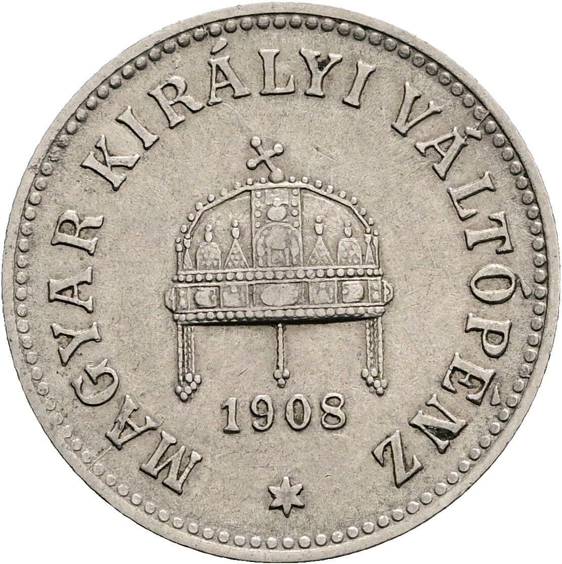 10 Filler Franz Joseph I. 1848-1916 1908 KB – Rückseite