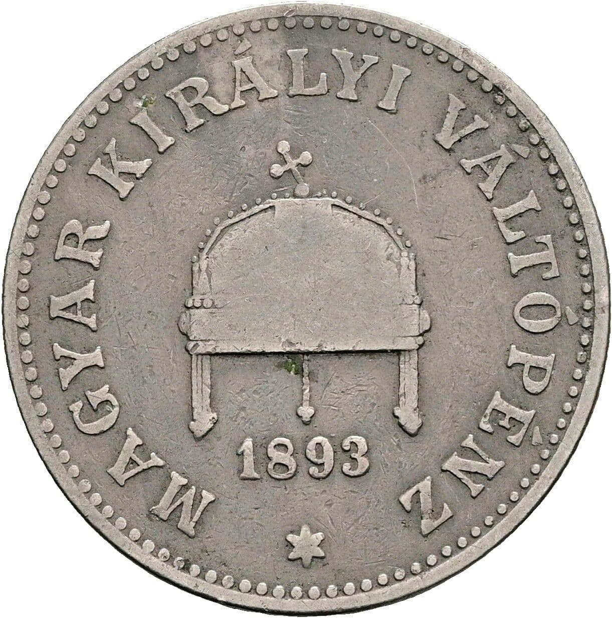 20 Filler Franz Joseph I. 1848-1916 1893 – Rückseite