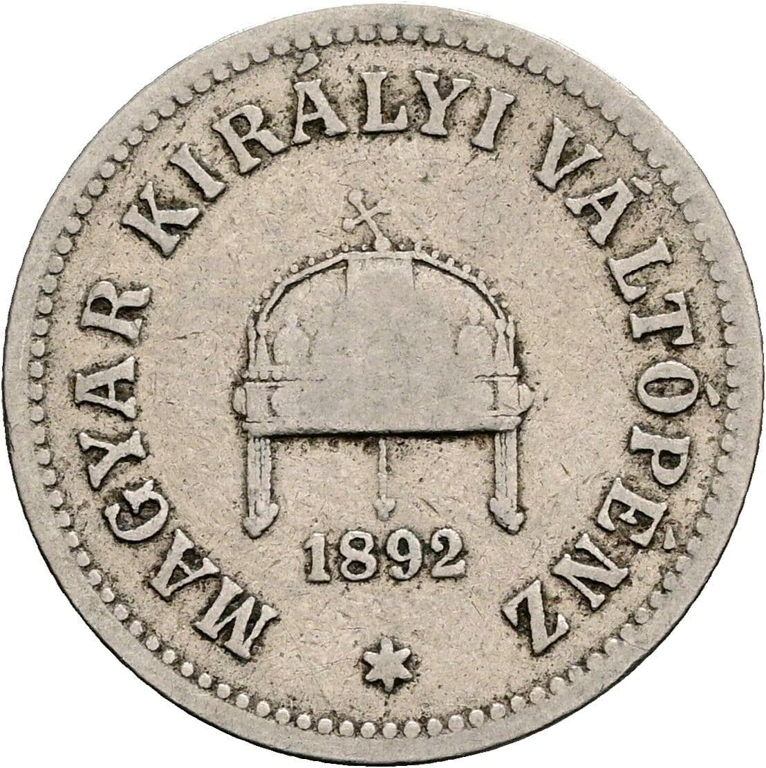 10 Filler Franz Joseph I. 1848-1916 1892 – Rückseite