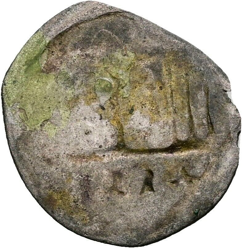 Pfennig Ferdinand I. 1534 Linz – Rückseite