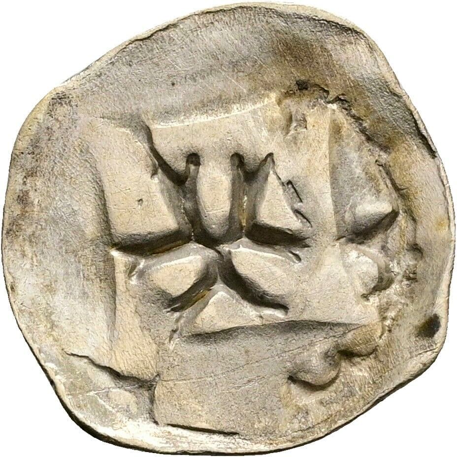 Pfennig – Vorderseite