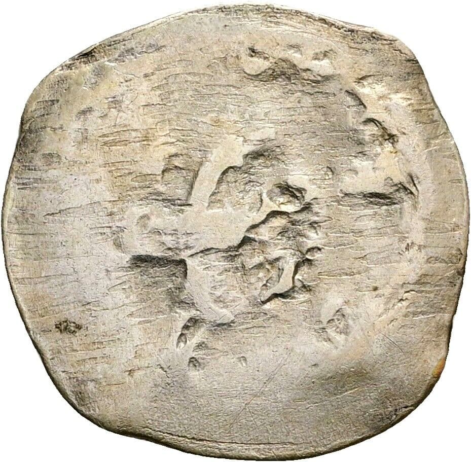 Pfennig – Rückseite