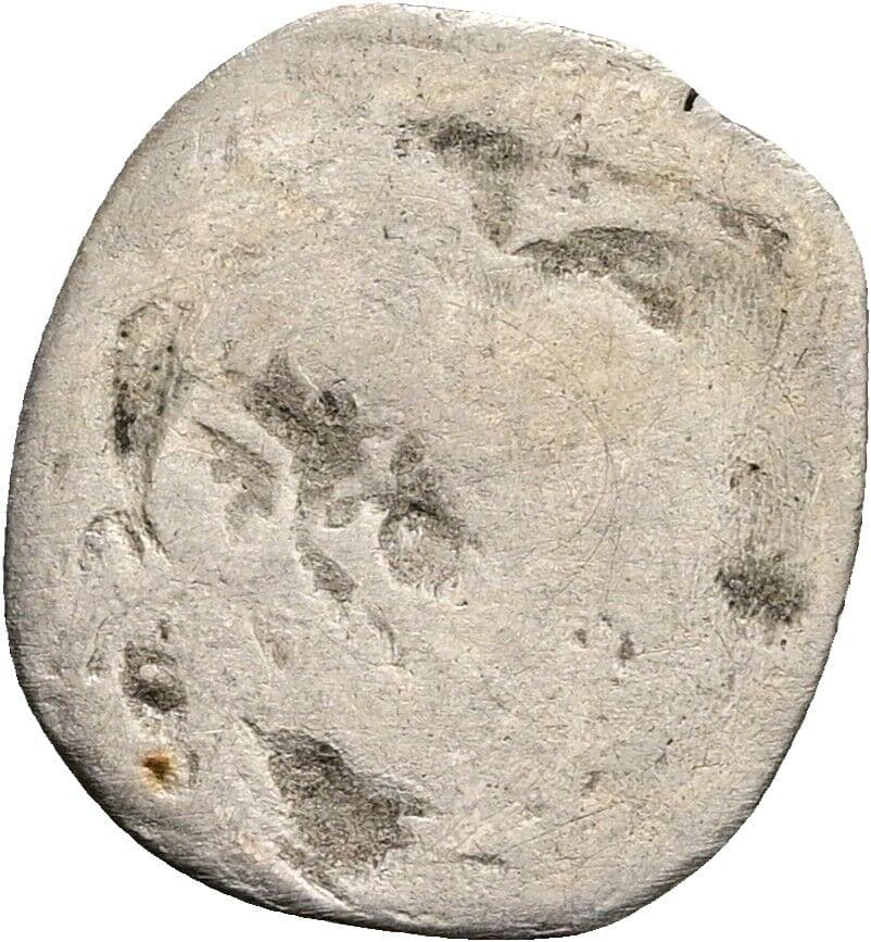 Pfennig – Rückseite