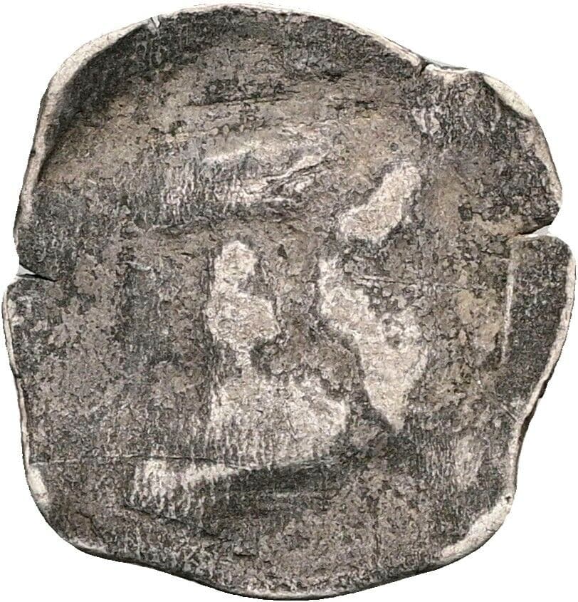 Pfennig – Rückseite